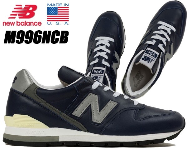 nb 996 homme bleu